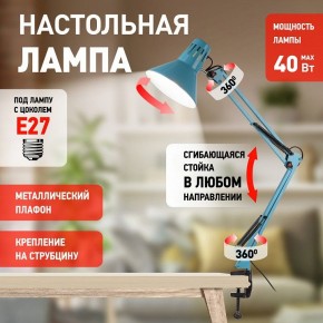 Настольная лампа офисная Эра N-121 Б0052759 в Невьянске - nevyansk.mebel24.online | фото 4