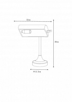 Настольная лампа офисная Lucide Banker 17504/01/11 в Невьянске - nevyansk.mebel24.online | фото 4