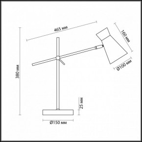 Настольная лампа офисная Lumion Liam 3790/1T в Невьянске - nevyansk.mebel24.online | фото 3