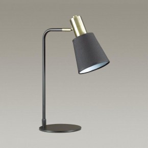 Настольная лампа офисная Lumion Marcus 3638/1T в Невьянске - nevyansk.mebel24.online | фото 2