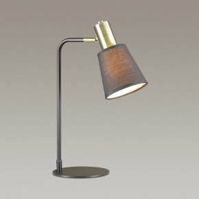 Настольная лампа офисная Lumion Marcus 3638/1T в Невьянске - nevyansk.mebel24.online | фото 4