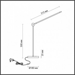 Настольная лампа офисная Odeon Light Foden 7101/12TL в Невьянске - nevyansk.mebel24.online | фото 5