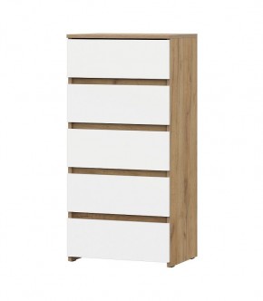 НЕКСТ 1 Комод 5 ящиков в Невьянске - nevyansk.mebel24.online | фото 2