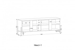 НЕКСТ - 1 Тумба ТВ в Невьянске - nevyansk.mebel24.online | фото 2
