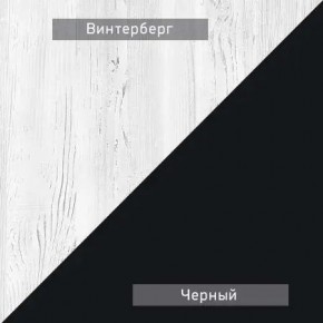 НЕКСТ - 1 Тумба ТВ в Невьянске - nevyansk.mebel24.online | фото 4