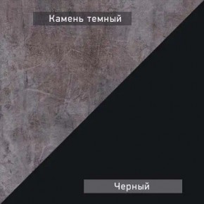 НЕКСТ - 1 Тумба ТВ в Невьянске - nevyansk.mebel24.online | фото 5
