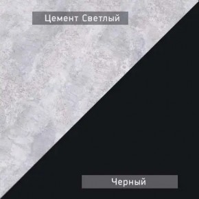 НЕКСТ - 1 Тумба ТВ в Невьянске - nevyansk.mebel24.online | фото 6