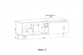 НЕКСТ - 3 Тумба ТВ в Невьянске - nevyansk.mebel24.online | фото 2