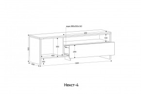 НЕКСТ - 4 Тумба ТВ в Невьянске - nevyansk.mebel24.online | фото 2