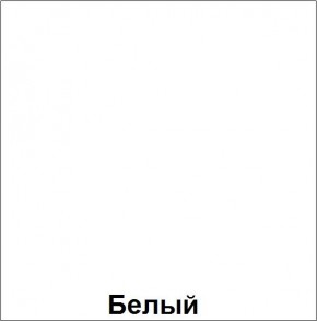 НЭНСИ NEW Пенал навесной исп.1 МДФ в Невьянске - nevyansk.mebel24.online | фото 5