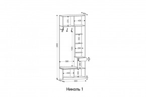 НИКОЛЬ 1 Прихожая в Невьянске - nevyansk.mebel24.online | фото 2