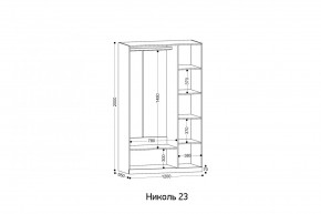 НИКОЛЬ 23 шкаф 3-х створчатый в Невьянске - nevyansk.mebel24.online | фото 2