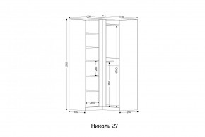 НИКОЛЬ 27 Шкаф угловой в Невьянске - nevyansk.mebel24.online | фото 2