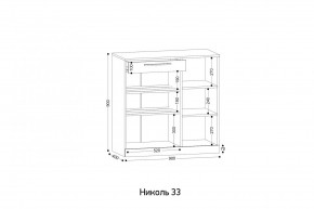 НИКОЛЬ 33 Тумба для обуви в Невьянске - nevyansk.mebel24.online | фото 2