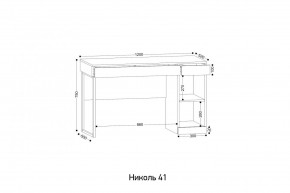 НИКОЛЬ 41 Стол письменный в Невьянске - nevyansk.mebel24.online | фото 2
