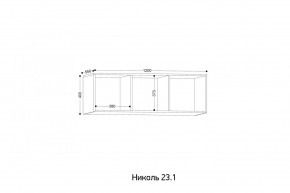 НИКОЛЬ Прихожая (модульная) в Невьянске - nevyansk.mebel24.online | фото 11