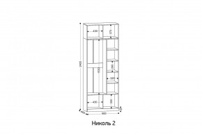 НИКОЛЬ Прихожая (модульная) в Невьянске - nevyansk.mebel24.online | фото 5