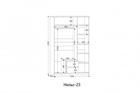 НИЛЬС - 23 Шкаф 3-х створчатый в Невьянске - nevyansk.mebel24.online | фото 2