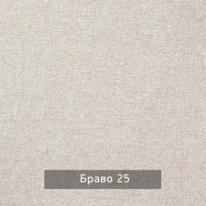 НИЛЬС - 7.16 Кровать с ортопедом 1600 в Невьянске - nevyansk.mebel24.online | фото 4