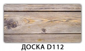 Обеденный стол Паук с фотопечатью узор Доска D110 в Невьянске - nevyansk.mebel24.online | фото 15