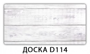 Обеденный стол Паук с фотопечатью узор Доска D110 в Невьянске - nevyansk.mebel24.online | фото 17