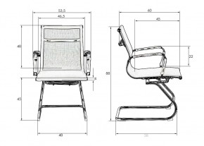 Офисное кресло для посетителей DOBRIN CODY MESH, бежевый (22039) в Невьянске - nevyansk.mebel24.online | фото 9