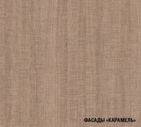 ОЛЬГА Кухонный гарнитур Оптима 1 (1300*2500 мм) в Невьянске - nevyansk.mebel24.online | фото 6