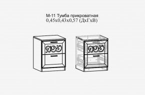 Париж №11 Тумба прикроватная (ясень шимо свет/силк-тирамису) в Невьянске - nevyansk.mebel24.online | фото 2
