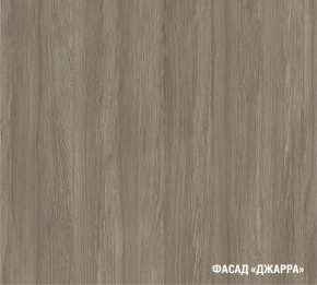 ПАРМА Кухонный гарнитур Экстра (3000 мм) в Невьянске - nevyansk.mebel24.online | фото 6