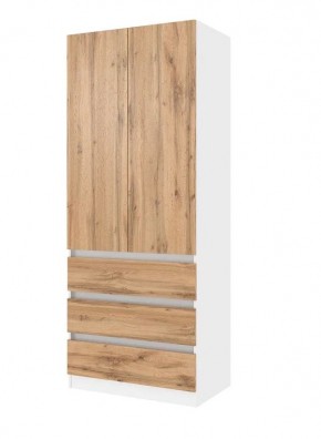 ПАРУС Шкаф 2-х ств. 800 в Невьянске - nevyansk.mebel24.online | фото 6