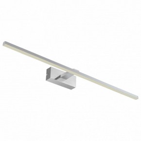 Подсветка для картины Favourite Scriptor 2433-3W в Невьянске - nevyansk.mebel24.online | фото 2