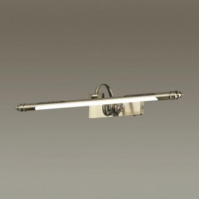Подсветка для картины Odeon Light Dega 4915/8WL в Невьянске - nevyansk.mebel24.online | фото 2