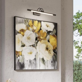 Подсветка для картины Odeon Light Revola 4909/5WL в Невьянске - nevyansk.mebel24.online | фото 3