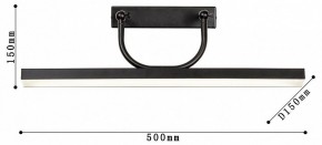 Подсветка для зеркала Favourite Raya 4096-1W в Невьянске - nevyansk.mebel24.online | фото 3