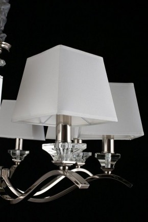 Подвесная люстра Aployt Emilia APL.723.03.08 в Невьянске - nevyansk.mebel24.online | фото 10