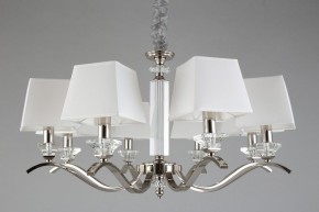 Подвесная люстра Aployt Emilia APL.723.03.08 в Невьянске - nevyansk.mebel24.online | фото 6