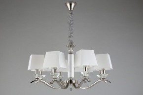 Подвесная люстра Aployt Emilia APL.723.03.08 в Невьянске - nevyansk.mebel24.online | фото 7