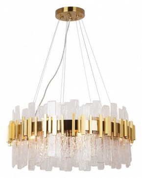 Подвесная люстра Arte Lamp Alya A1053SP-14PB в Невьянске - nevyansk.mebel24.online | фото 2