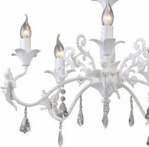 Подвесная люстра Arte Lamp Angelina A5349LM-5WH в Невьянске - nevyansk.mebel24.online | фото 7