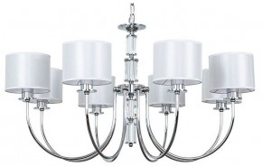 Подвесная люстра Arte Lamp Attore A4092LM-8CC в Невьянске - nevyansk.mebel24.online | фото