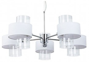 Подвесная люстра Arte Lamp Fantasia A4076LM-5CC в Невьянске - nevyansk.mebel24.online | фото