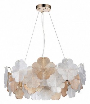 Подвесная люстра Arte Lamp Mallika A4077SP-7GO в Невьянске - nevyansk.mebel24.online | фото 2