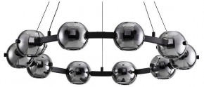 Подвесная люстра Arte Lamp Markab A2471LM-20BK в Невьянске - nevyansk.mebel24.online | фото