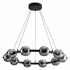 Подвесная люстра Arte Lamp Markab A2471LM-20BK в Невьянске - nevyansk.mebel24.online | фото 2