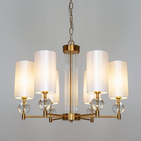Подвесная люстра Arte Lamp Matar A4027LM-6PB в Невьянске - nevyansk.mebel24.online | фото 3