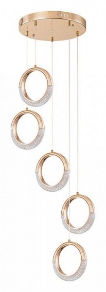 Подвесная люстра Arte Lamp Montana A7777SP-5GO в Невьянске - nevyansk.mebel24.online | фото