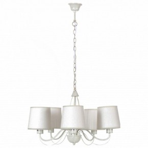 Подвесная люстра Arte Lamp Orlean A9310LM-5WG в Невьянске - nevyansk.mebel24.online | фото 2