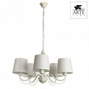 Подвесная люстра Arte Lamp Orlean A9310LM-5WG в Невьянске - nevyansk.mebel24.online | фото 3