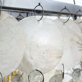Подвесная люстра Arte Lamp Pipirima A4041SP-5CC в Невьянске - nevyansk.mebel24.online | фото