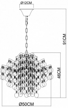 Подвесная люстра Arte Lamp Pipirima A4065SP-6SG в Невьянске - nevyansk.mebel24.online | фото 5